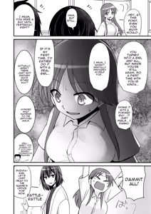Page 10 of SEX Jisshuu Toujitsu ni Ore dake Nyotaikaa!? - preview thumbnail