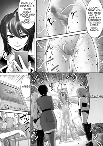 Page 11 of Sousei Shugo Trinity Soula - Souai no Shugosha-tachi - Futanari Onna Shuryou ni Ore-tachi ga Miryou Sareru Wake ga Nai! - preview thumbnail