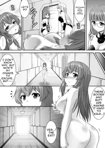 Page 19 of Sousei Shugo Trinity Soula - Souai no Shugosha-tachi - Futanari Onna Shuryou ni Ore-tachi ga Miryou Sareru Wake ga Nai! - preview thumbnail