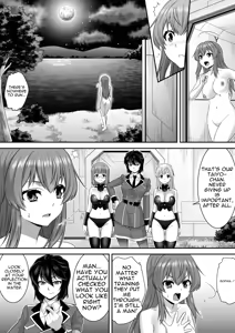 Page 20 of Sousei Shugo Trinity Soula - Souai no Shugosha-tachi - Futanari Onna Shuryou ni Ore-tachi ga Miryou Sareru Wake ga Nai! - preview thumbnail