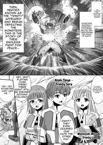 Page 3 of Sousei Shugo Trinity Soula - Souai no Shugosha-tachi - Futanari Onna Shuryou ni Ore-tachi ga Miryou Sareru Wake ga Nai! - preview thumbnail