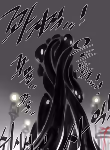 Page 2 of Non-Human Goddess Futanari Manga - preview thumbnail