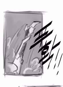 Page 5 of Non-Human Goddess Futanari Manga - preview thumbnail