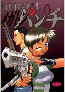 Megaton Punch 2 — hentai manga cover on Fhentai