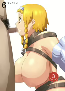 Page 7 of HakojurouCG Reina - preview thumbnail