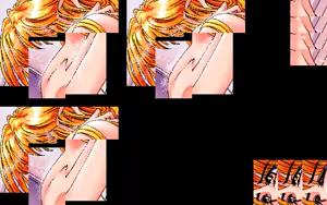 Page 370 of Gokko 1-3 - preview thumbnail