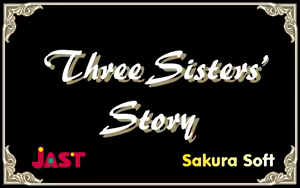 San Shimai | Three Sisters' Story (decensored) — hentai manga cover on Fhentai