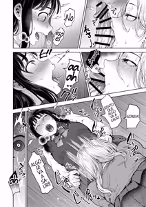 Page 14 of Koisuru Otome, Futanari ni Naru.| Una Chica Enamorada se vuelve Futanari - preview thumbnail