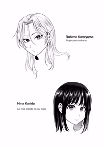 Page 33 of Koisuru Otome, Futanari ni Naru.| Una Chica Enamorada se vuelve Futanari - preview thumbnail