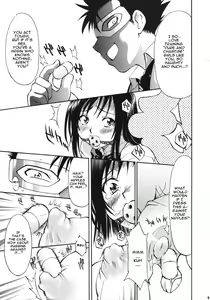 Page 8 of Troublekko ~ Saki & Yui ~ - preview thumbnail