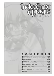 Page 4 of Indecency Magic - preview thumbnail