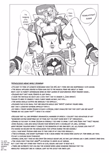 Page 19 of Mahou Shoujo wa Makemasen! | Mahou Shoujo Won't Lose! - preview thumbnail