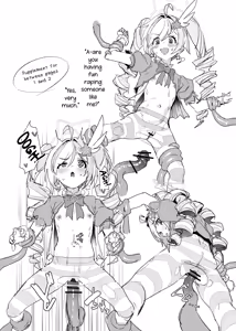 Page 20 of Mahou Shoujo wa Makemasen! | Mahou Shoujo Won't Lose! - preview thumbnail