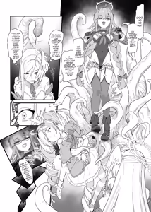 Page 3 of Mahou Shoujo wa Makemasen! | Mahou Shoujo Won't Lose! - preview thumbnail