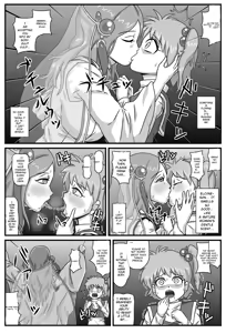 Page 3 of Kore de... Occhimai!! - preview thumbnail