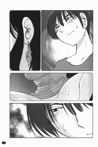 Page 8 of Monokage no Iris 1 | 陰影中的伊利斯 1 - preview thumbnail