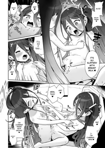 Page 22 of Dennou ni Nemuru Ai no Kagi | The Key to Love Sleeps in Cyberspace - Chapter 2 - preview thumbnail