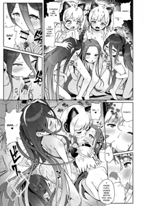 Page 29 of Dennou ni Nemuru Ai no Kagi | The Key to Love Sleeps in Cyberspace - Chapter 2 - preview thumbnail