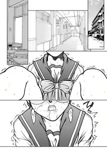 Page 3 of Tomoko Gakkou Hen - preview thumbnail