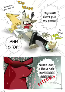 Page 3 of Kensan - KAKU KAKU Chap. 1 - Parts 1&2 - preview thumbnail
