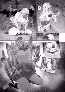 Page 14 of Otoshigami ~Kitsune-gami to JK o Somekurau Dokuga~ - preview thumbnail