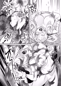 Page 27 of Otoshigami ~Kitsune-gami to JK o Somekurau Dokuga~ - preview thumbnail