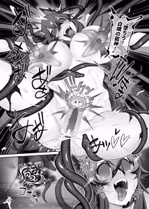 Page 70 of Otoshigami ~Kitsune-gami to JK o Somekurau Dokuga~ - preview thumbnail