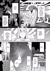 Page 16 of Fallen Deity ~Venomous Fangs That Infect and Devour the Fox Goddess and the JK~ - preview thumbnail
