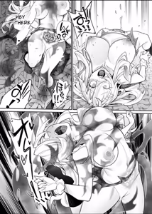 Page 27 of Fallen Deity ~Venomous Fangs That Infect and Devour the Fox Goddess and the JK~ - preview thumbnail