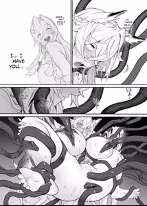 Page 53 of Fallen Deity ~Venomous Fangs That Infect and Devour the Fox Goddess and the JK~ - preview thumbnail