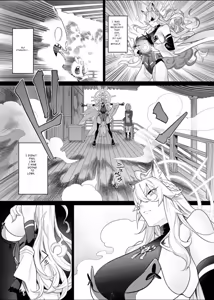 Page 8 of Fallen Deity ~Venomous Fangs That Infect and Devour the Fox Goddess and the JK~ - preview thumbnail
