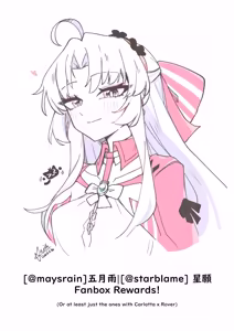 Fanbox Rewards For Carlotta x Rover — hentai manga cover on Fhentai