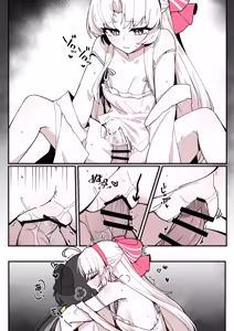 Page 17 of Fanbox Rewards For Carlotta x Rover - preview thumbnail