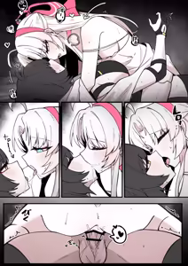Page 18 of Fanbox Rewards For Carlotta x Rover - preview thumbnail