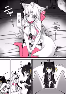 Page 22 of Fanbox Rewards For Carlotta x Rover - preview thumbnail