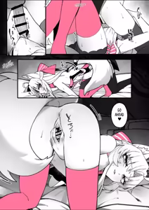 Page 24 of Fanbox Rewards For Carlotta x Rover - preview thumbnail