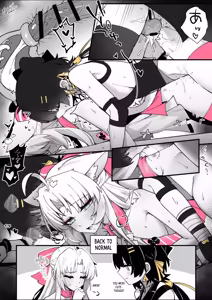 Page 26 of Fanbox Rewards For Carlotta x Rover - preview thumbnail
