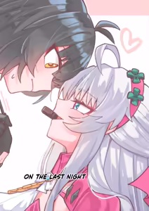 Page 27 of Fanbox Rewards For Carlotta x Rover - preview thumbnail