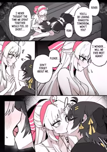 Page 28 of Fanbox Rewards For Carlotta x Rover - preview thumbnail