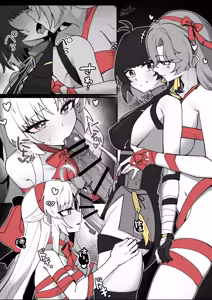 Page 35 of Fanbox Rewards For Carlotta x Rover - preview thumbnail