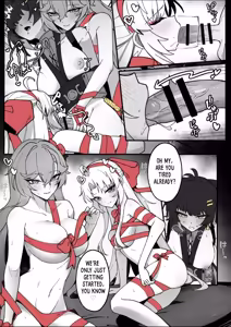 Page 36 of Fanbox Rewards For Carlotta x Rover - preview thumbnail