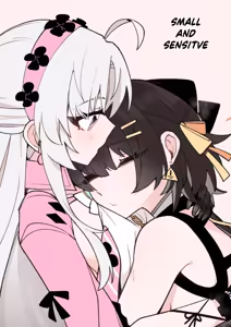 Page 39 of Fanbox Rewards For Carlotta x Rover - preview thumbnail