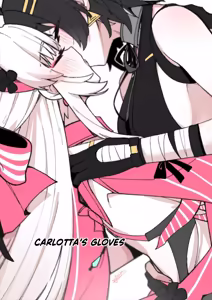 Page 53 of Fanbox Rewards For Carlotta x Rover - preview thumbnail