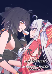 Page 58 of Fanbox Rewards For Carlotta x Rover - preview thumbnail