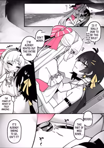 Page 59 of Fanbox Rewards For Carlotta x Rover - preview thumbnail