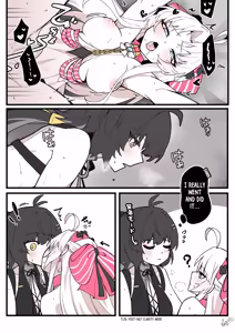 Page 71 of Fanbox Rewards For Carlotta x Rover - preview thumbnail