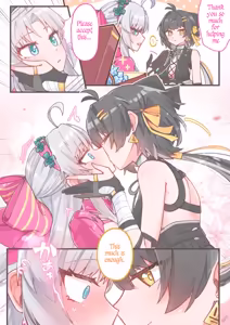 Page 84 of Fanbox Rewards For Carlotta x Rover - preview thumbnail