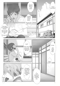 Page 4 of Natsu, Ryokan, Shakkintori. - preview thumbnail