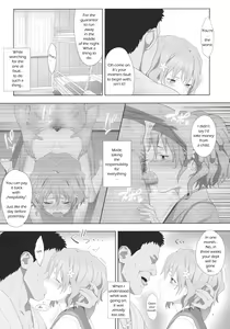 Page 6 of Natsu, Ryokan, Shakkintori. - preview thumbnail