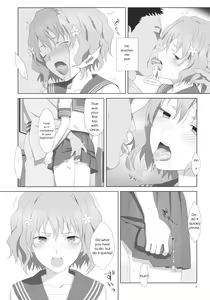 Page 7 of Natsu, Ryokan, Shakkintori. - preview thumbnail